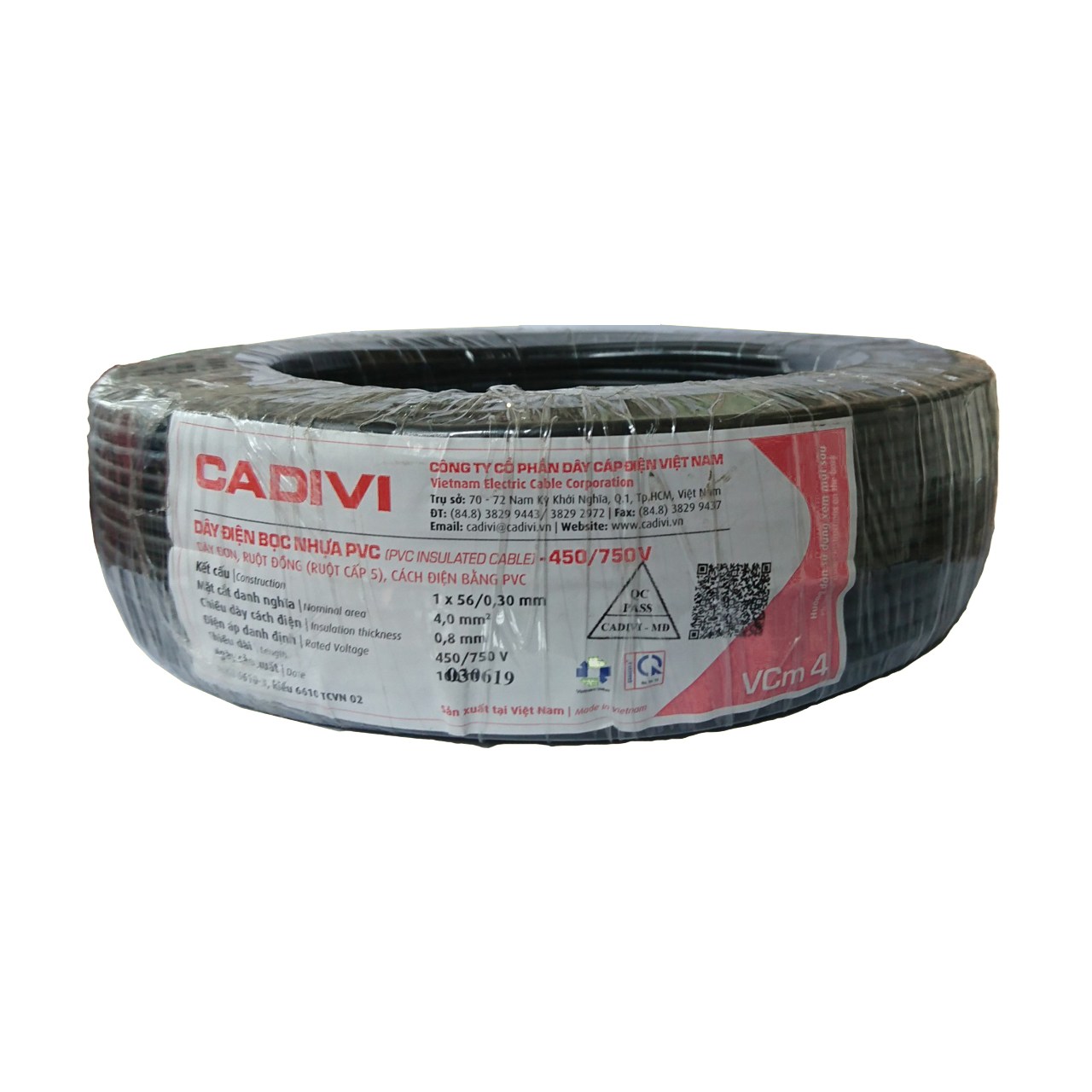 Dây điện đơn mềm - VCm