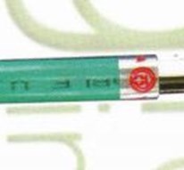 Dây đôi mềm dẹt cách điện và vỏ bọc PVC không chì - 300/500V