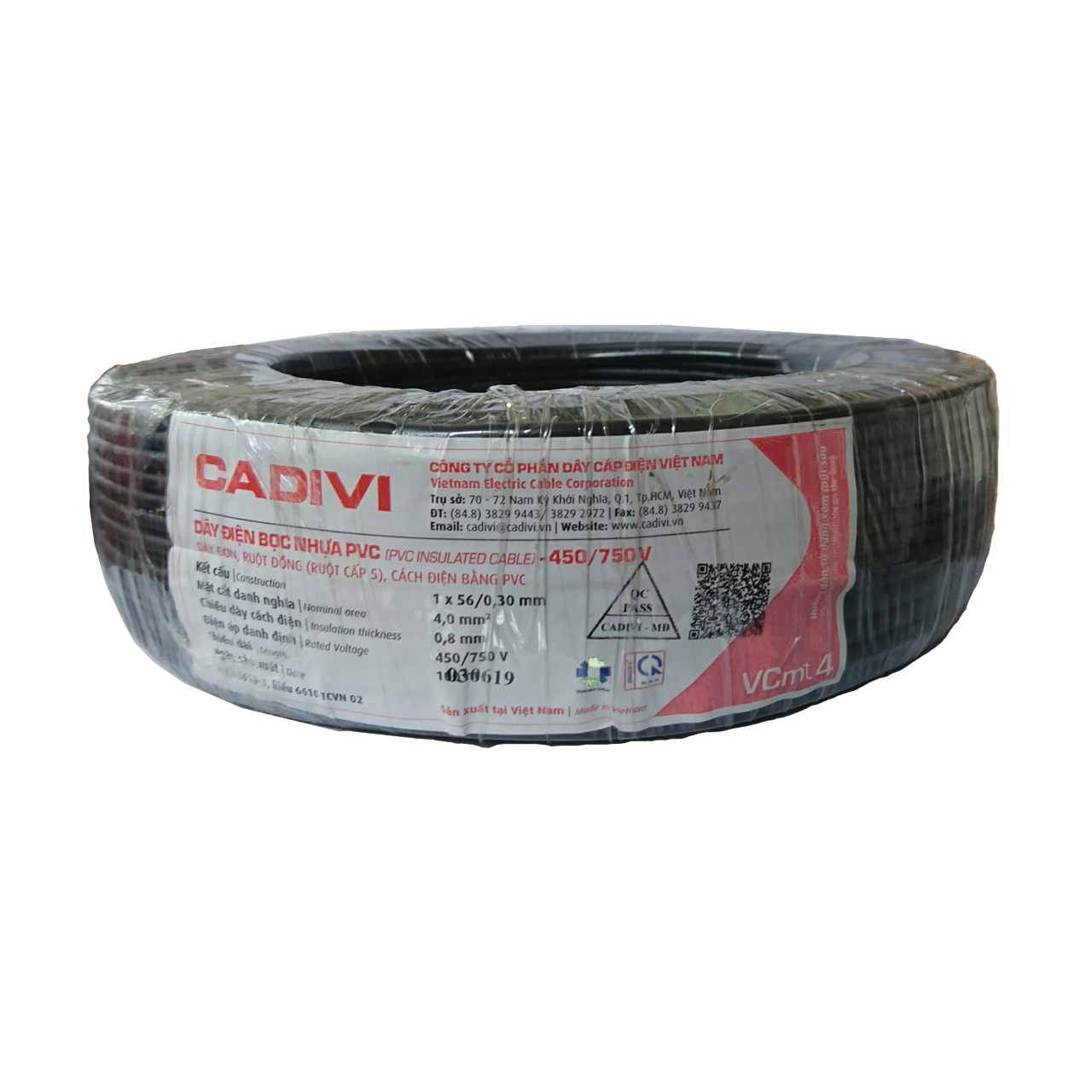 Dây đôi mềm tròn - VCmt
